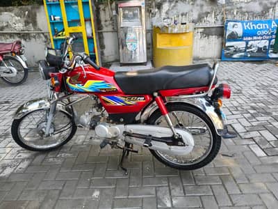 Honda cd 2021 Model
