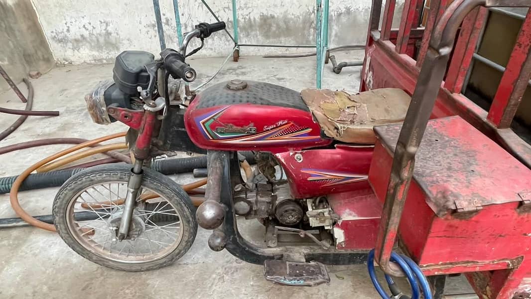 loader rakicha 1