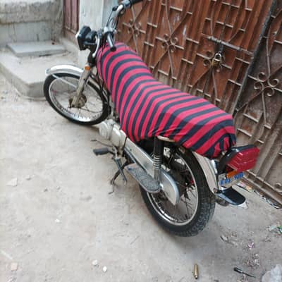 urgent sel honda 125