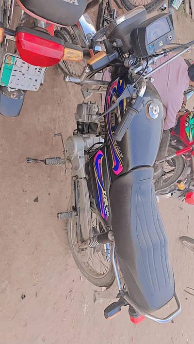 untid 70cc