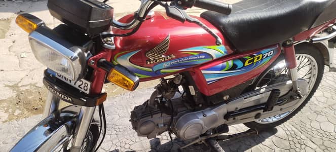 Honda 2024 model Islamabad number for sale