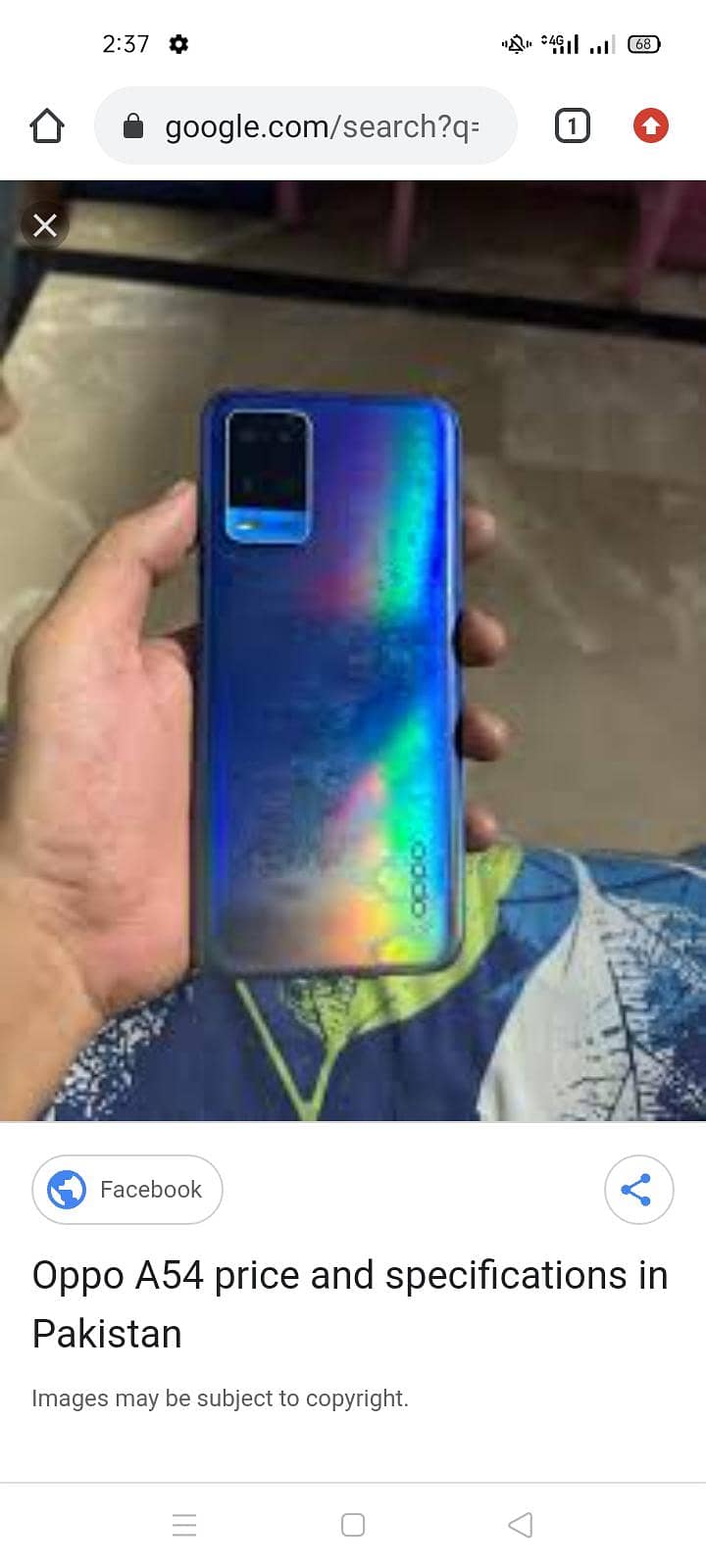 OPPO A54 0