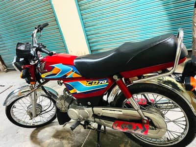 Honda 70