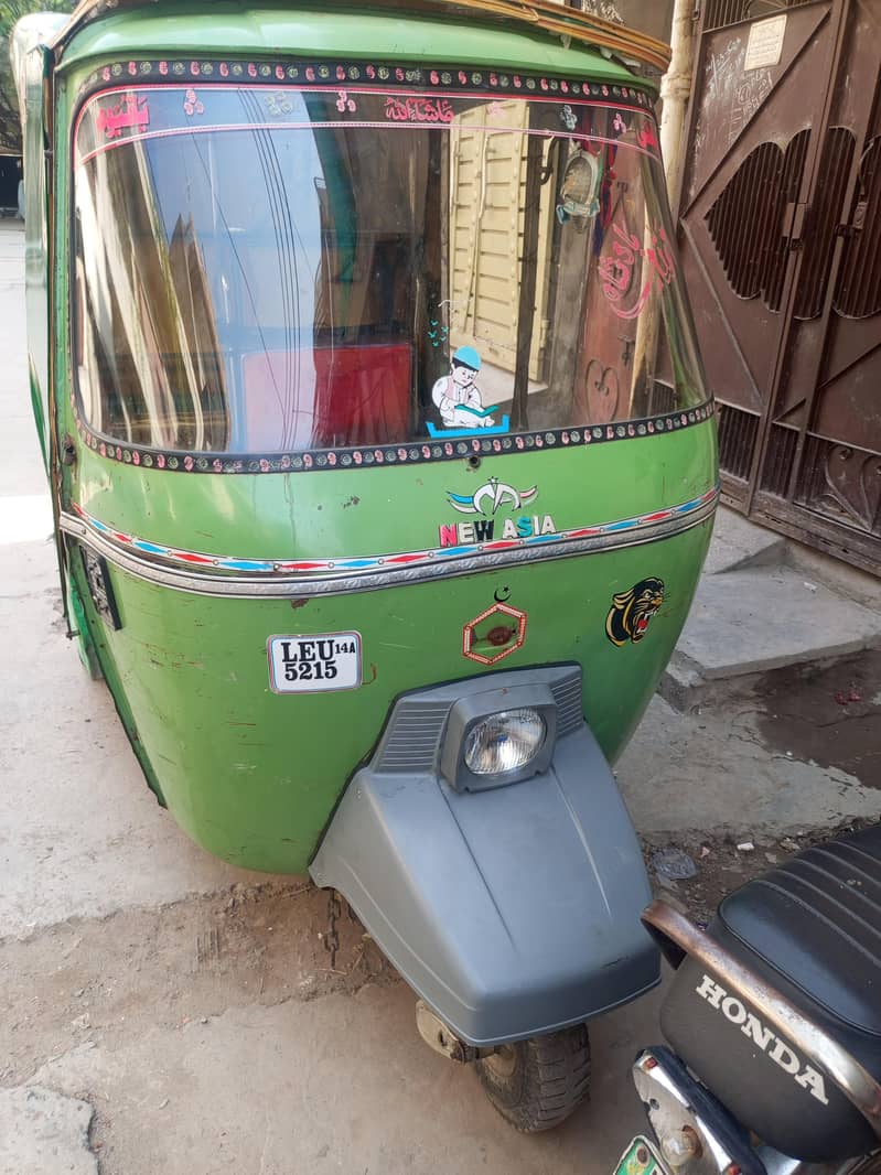 نیو ایشیا فور سٹوک رابطہ نمبر 03220437056 1