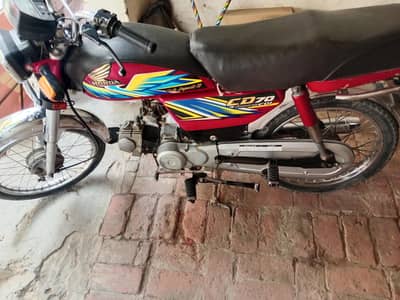 Honda cd 70