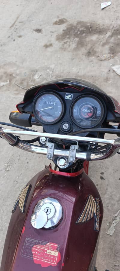 Honda 70 dream