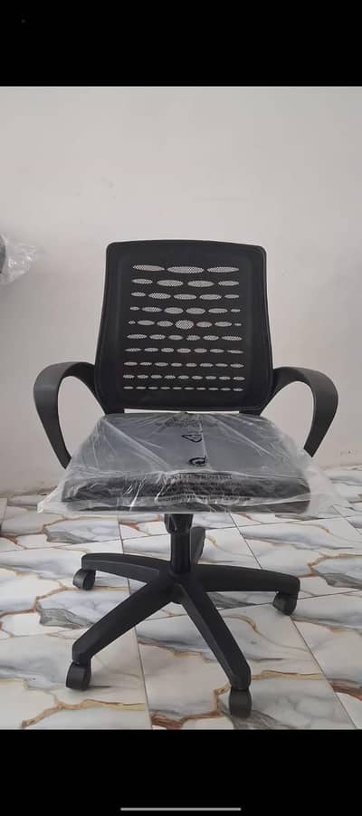 new chair brand into the office chair