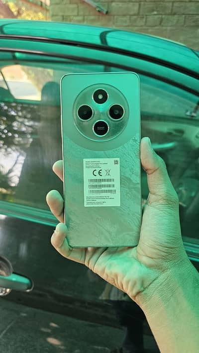 Xiaomi POCO C75