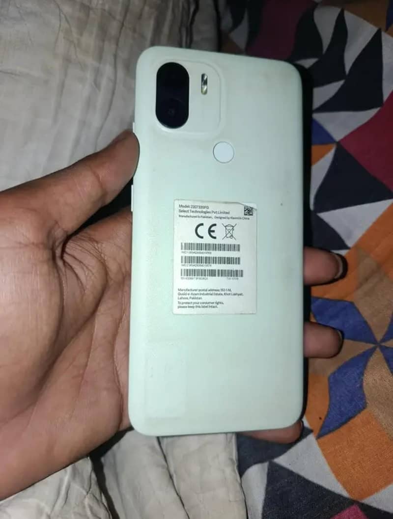 Xiaomi Redmi A1 Plus 0