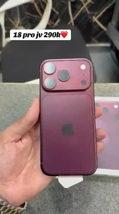 Apple iPhone 18 Pro