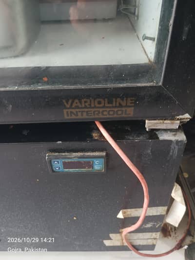 varioline