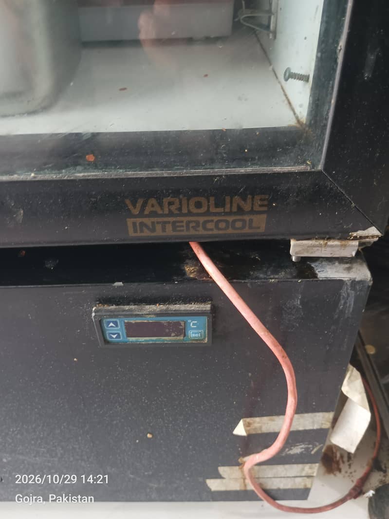 varioline 0