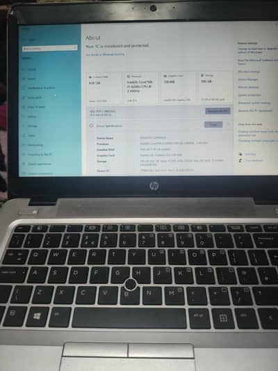 HP elite boom