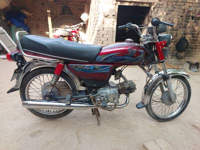 united 70 model 2013