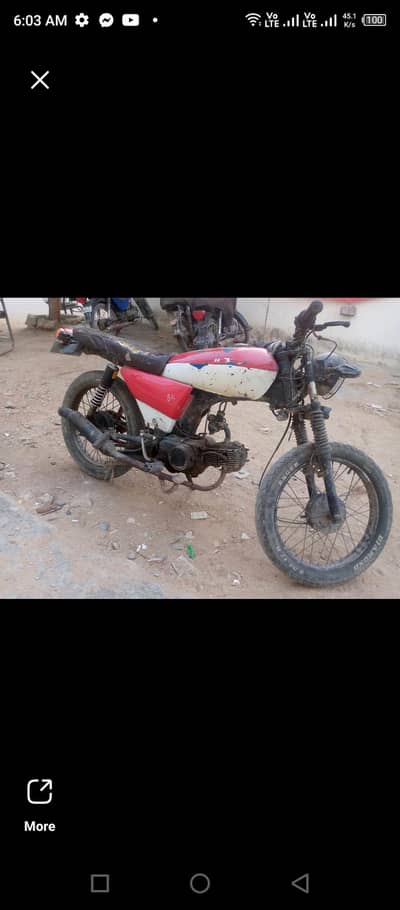 super star 2012 70cc bike