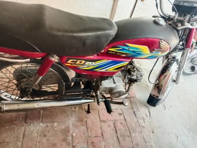 Honda cd 70