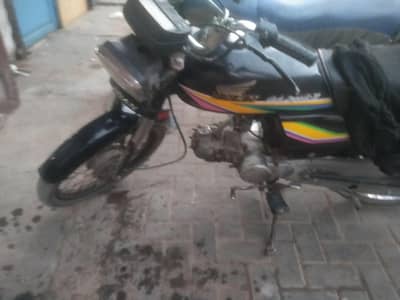 Jinan 2009 Hyderabad number read ad
