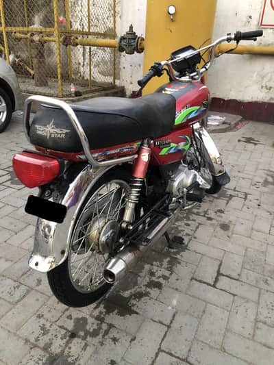 Union Star US70 2016 Pindi num