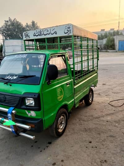 Suzuki Ravi 2015