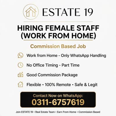Need a female for work at home