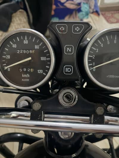 GS 150