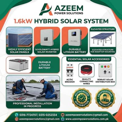 1.5kw solar system | Complete package | Details in Discreption