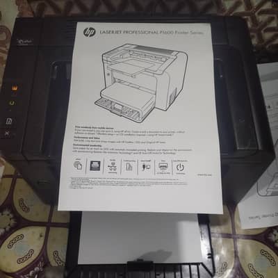HP laserjet printer 1606dn 03114433818