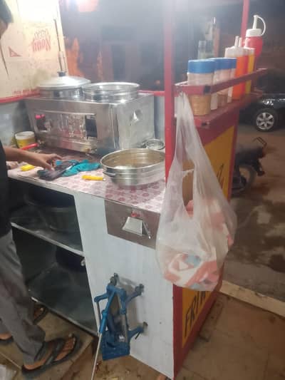 Fries Stall