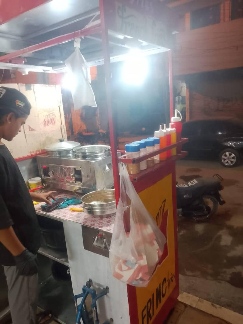 Fries Stall 1