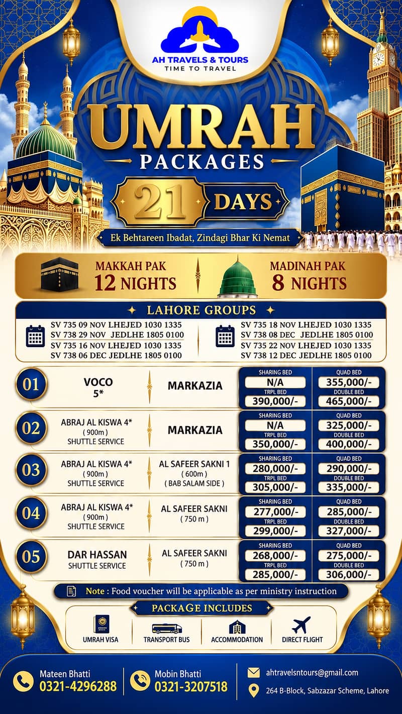 UMRAH PACKAGE AVAILABLE 0
