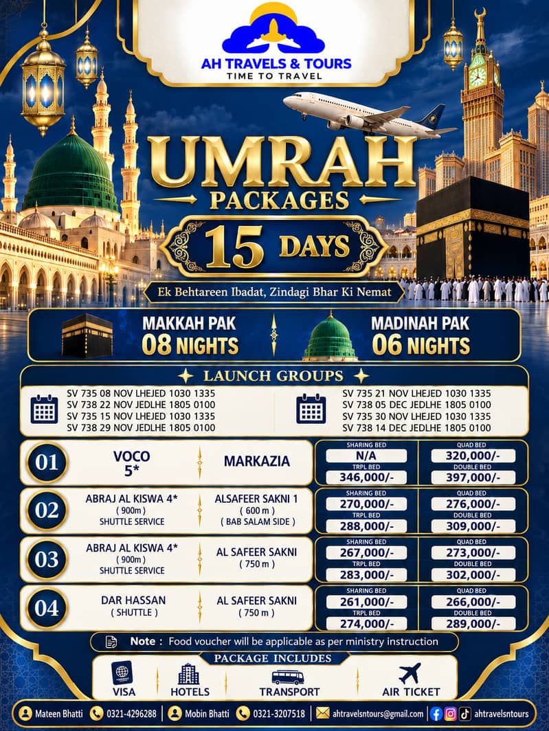 UMRAH PACKAGE AVAILABLE 1