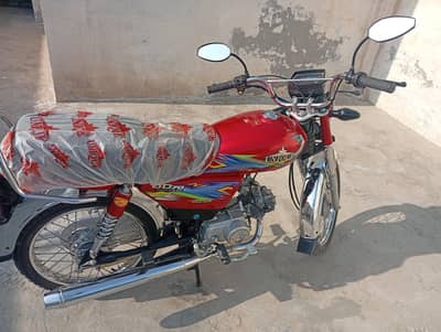 unique 70cc bike for sale applied for