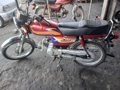 Unionstar smart 70cc limited edition