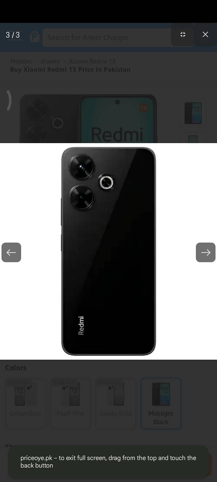 Xiaomi Redmi Note 13 Pro 0
