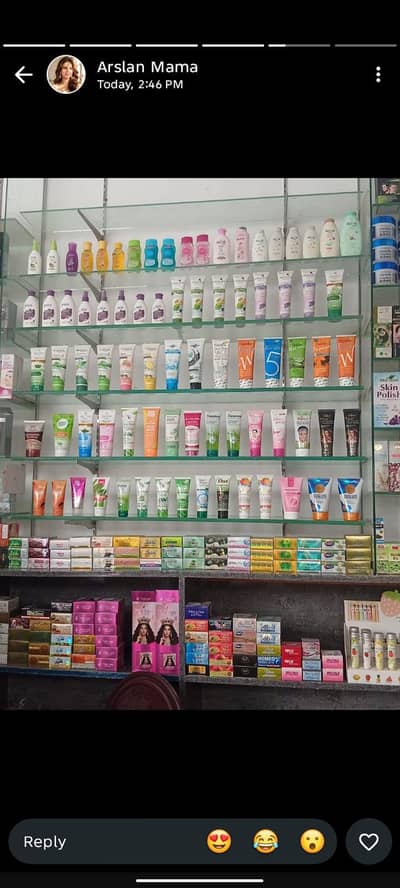 nueshop