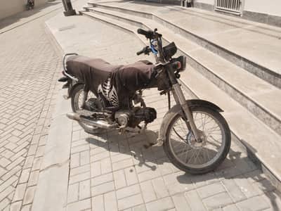 unique 70cc 2024 model need and clean condition