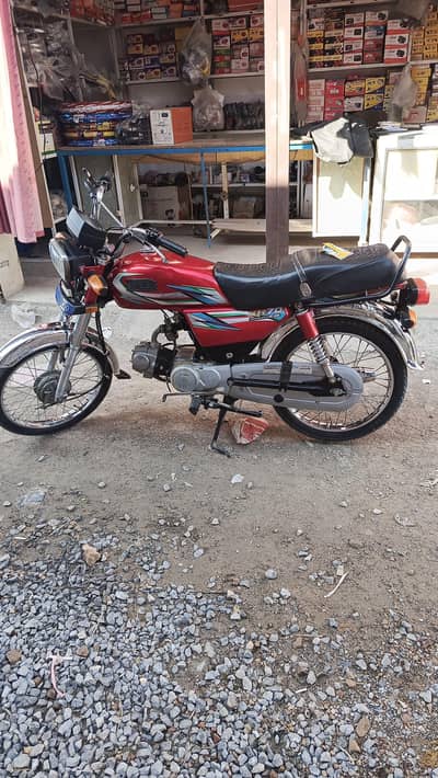 CD70 Hi speed model 23