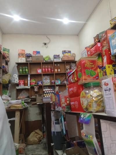 shop for sale