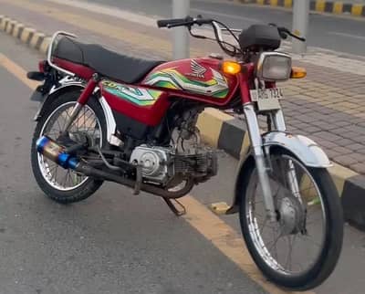 Honda CD 70 Racing Silencer Blue & Golden For Sale – Rs. 7,000