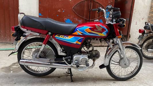 Honda CD 70
