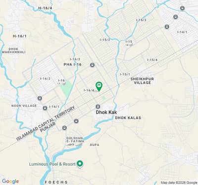 Plot For Sale