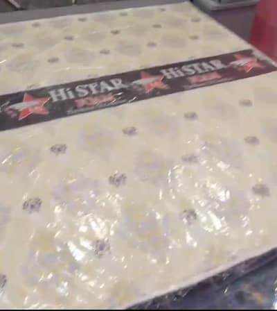 Histar Mattress