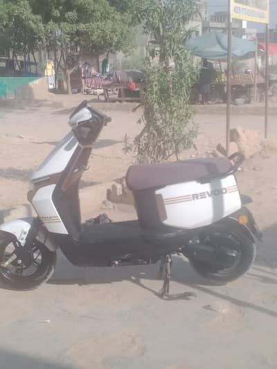 scooty A11