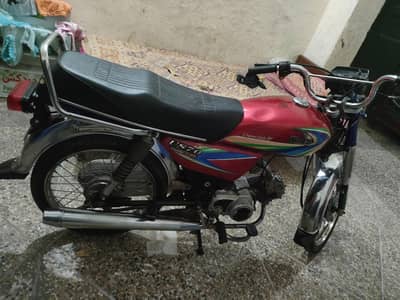 united 70 for sale