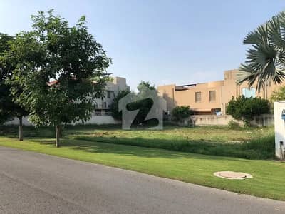Plot No-1720 Block U - 1 Kanal Plot On Top Location of Phase 7 DHA Lahore For Urgent Sale