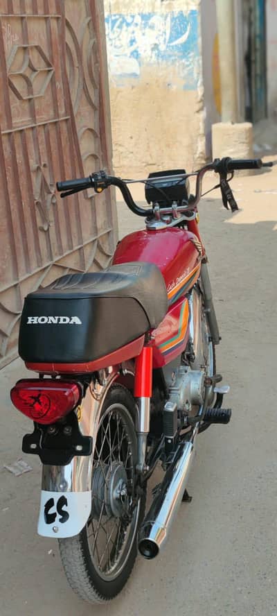 Honda 70 2012