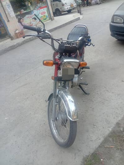 HONDA CD 70 2026 MODEL FOR SALE