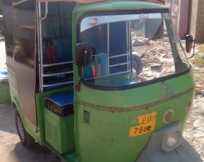 Rickshaw NewAsia