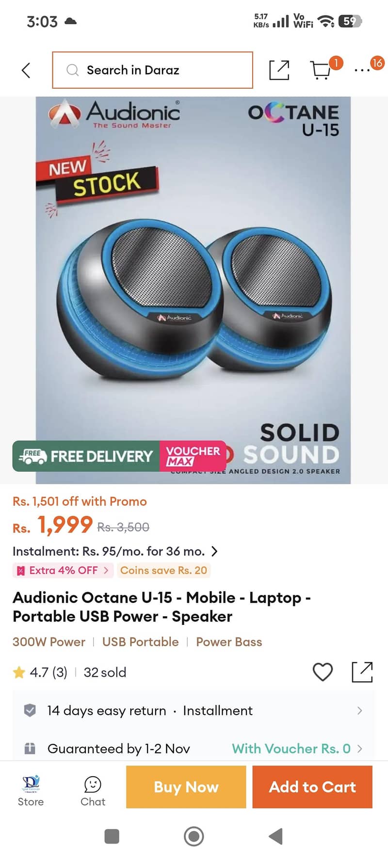 Audionic Octane U-15 Portable Speaker 9