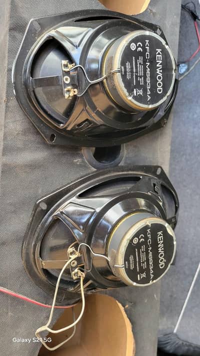 kenwood original speakers